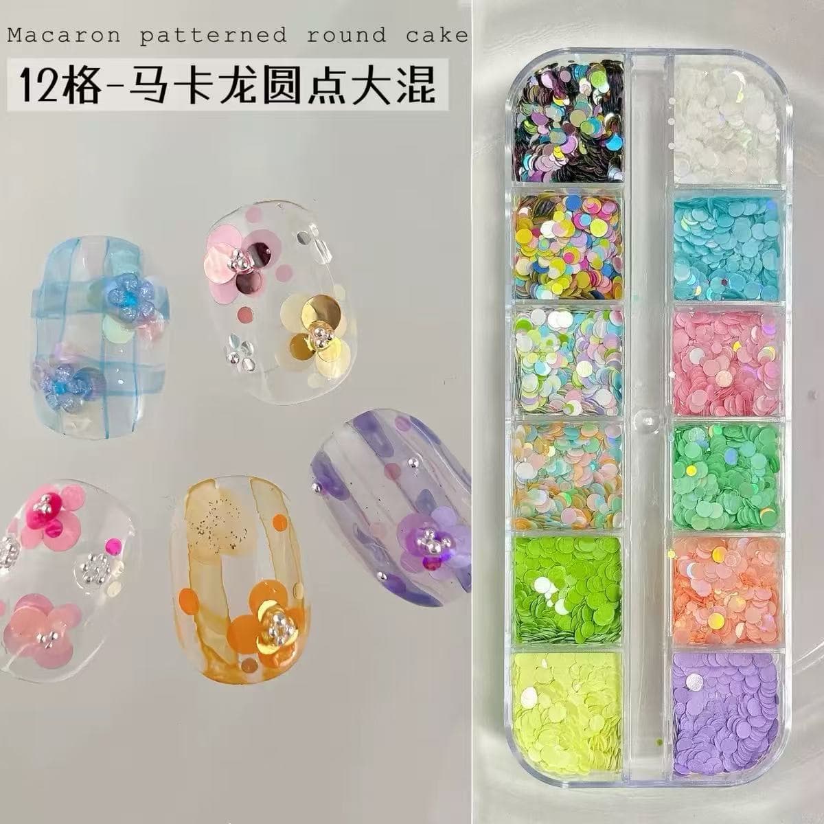 Cross-border Nail Glitter 12-grid Laser Macaron Dot Glitter Holographic Nail DIY Decoration Wholesale