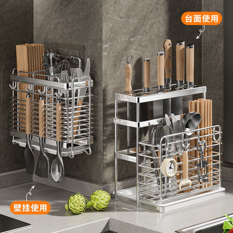 Wall-mounted 304 stainless steel chopstick holder, countertop chopstick container, mildew-proof, drainable chopstick basket, family pack.