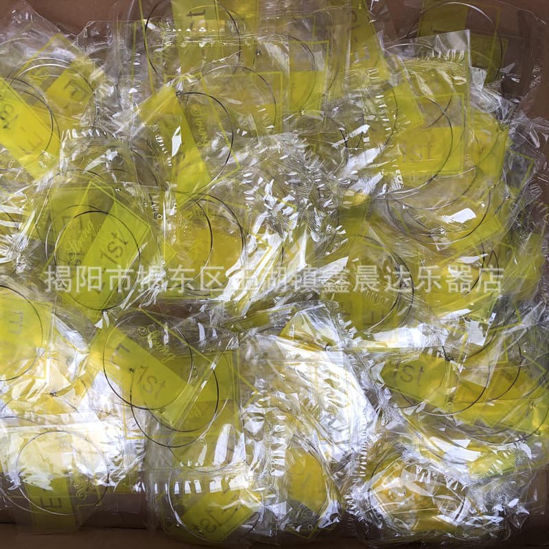 Folk Guitar Strings Individual Set Red Brass Strings Wholesale Music Accessories Guitar Strings Maintenance