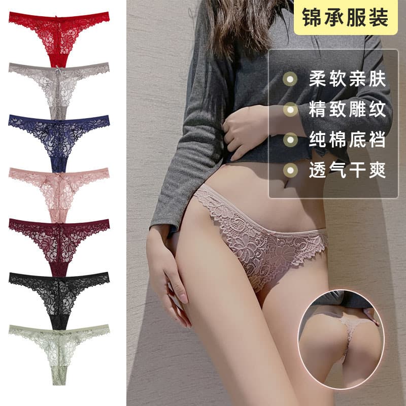 Cross-border European and American women's breathable low-rise sexy lace thong, pure desire style comfortable cotton crotch panty triangle briefs