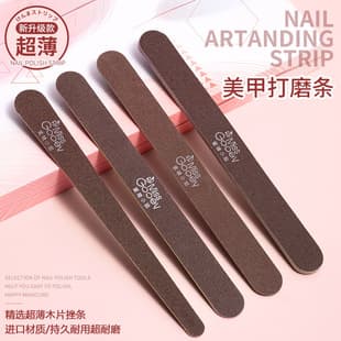 Nail File Shaping Buffing Block, Sanding Stick, Polishing Sponge File, Tool Set, Ultra-Thin