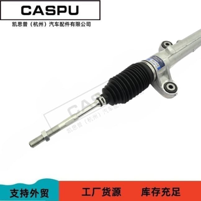 Applicable to Toyota Corolla ZZE141 RHD right-hand drive steering gear 45510-20100