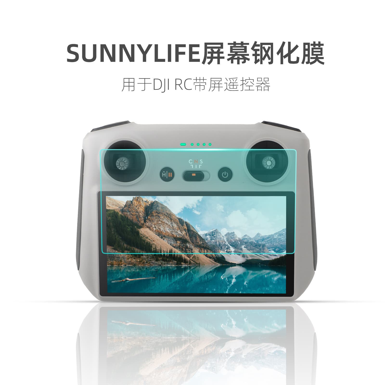 Sunnylife Tempered Film Protective Film for Mini3 Pro/Air3 Remote Control DJI RC/RC2