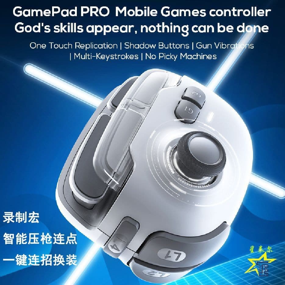New Shenji pro MB03 mobile game controller, joystick movement, chicken-eating artifact, automatic pressure gun, one-click change