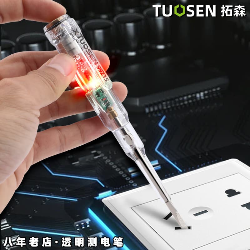 New Multi-functional Electrician Pen Induction Circuit Tester Line Detector Electrician Testing Pen Contact Type Instrument