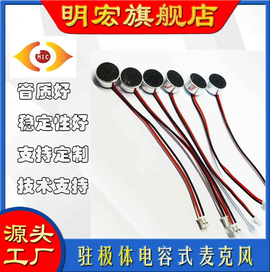 F9752U-2C432B02 green 6 forward 10MM.