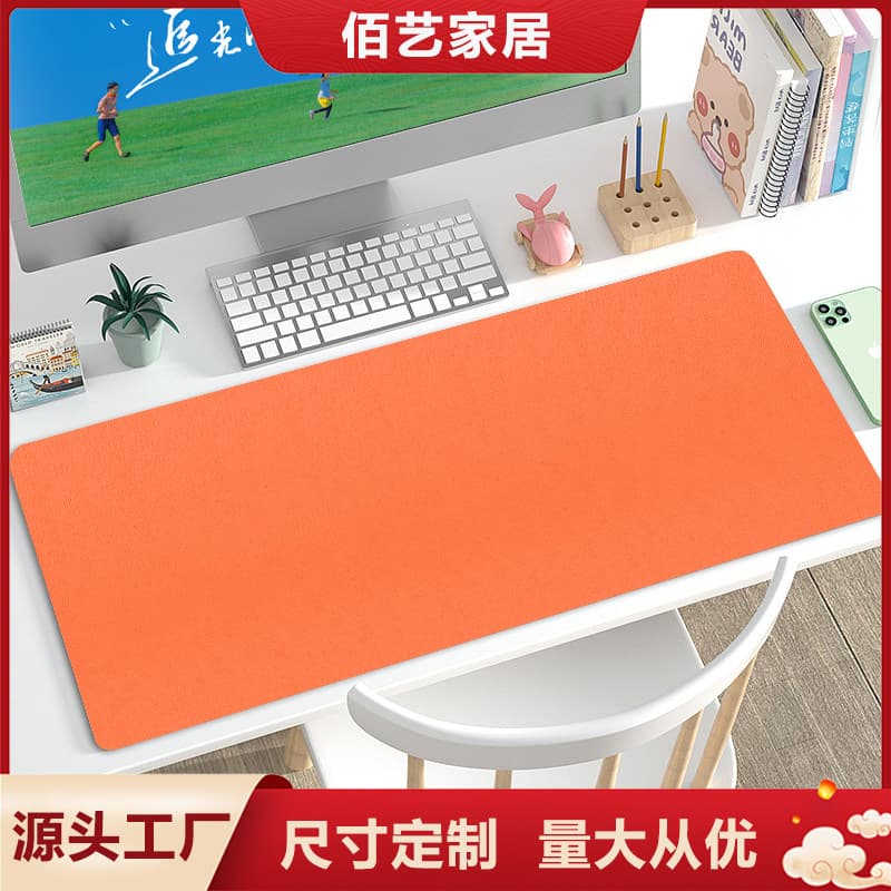 Amazon Cross-Border Leather Desk Mat Large Mouse Pad Study Desk Mat PVC Pad Simple and Elegant PTU