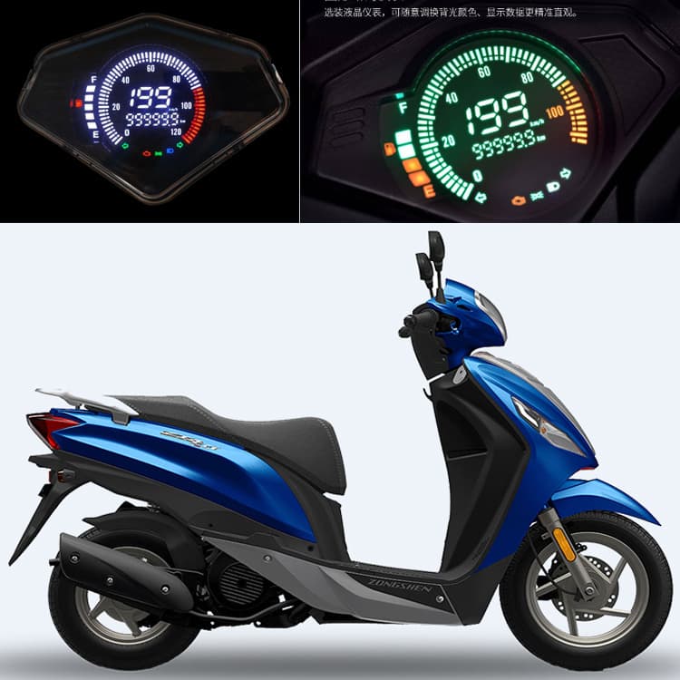 Zongshen MO Yue ZT4 Malaysian Motorcycle ZS125T-38 Meter Solariz Electronic Instrument