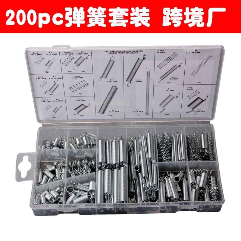 200PCS Spring Assortment Kit Tension Springs Compression Springs Set 200 Pieces in Transparent PP Plastic Box Combination Tool Set