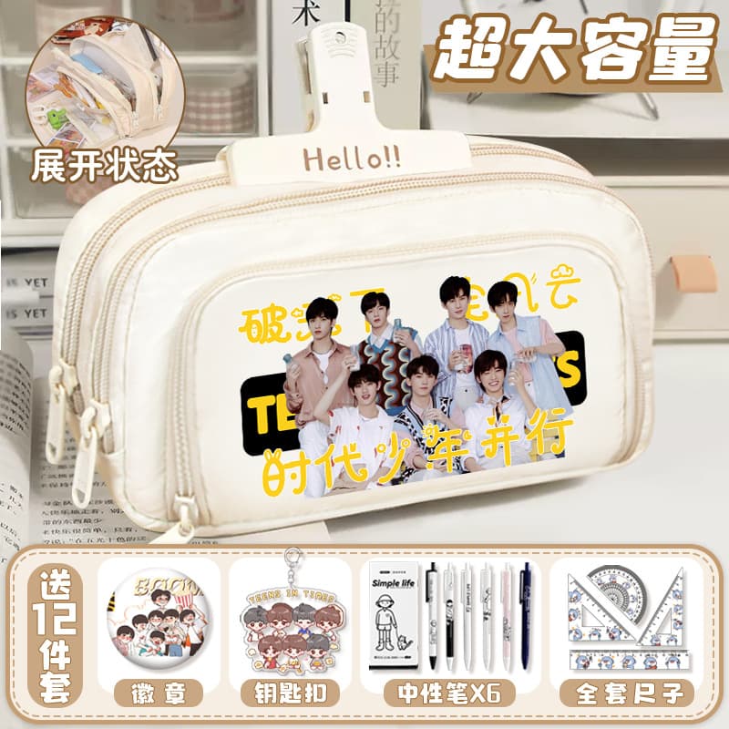 Teens in Times Pencil Case Girls Middle School Merch Song Yaxuan Liu Yaowen Large Capacity Three-Layer Pencil Box Boys