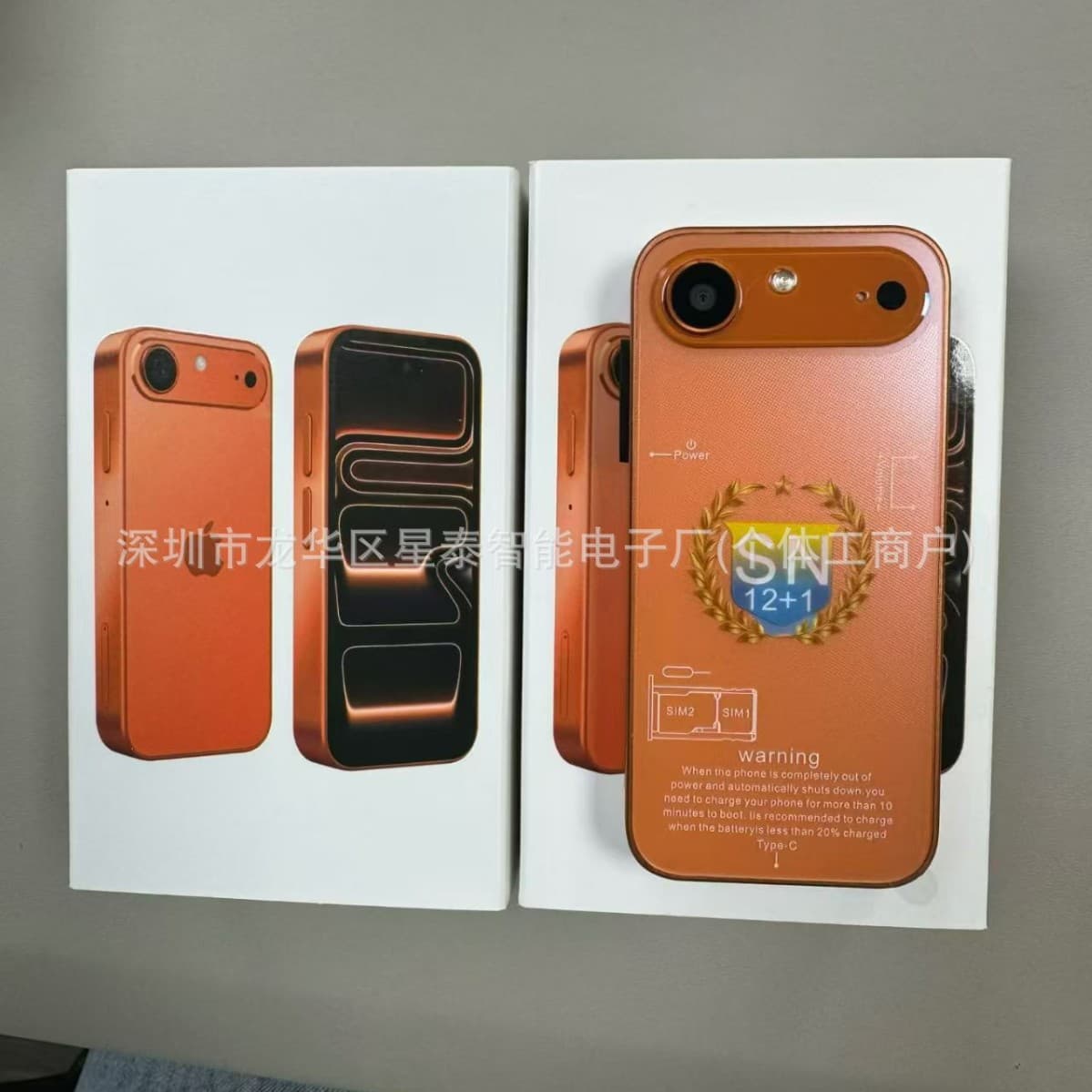 New Cross-Border i17Air Mini Smartphone 3.95 Android 2+16 Mini Smartphone S26/17 Mini
