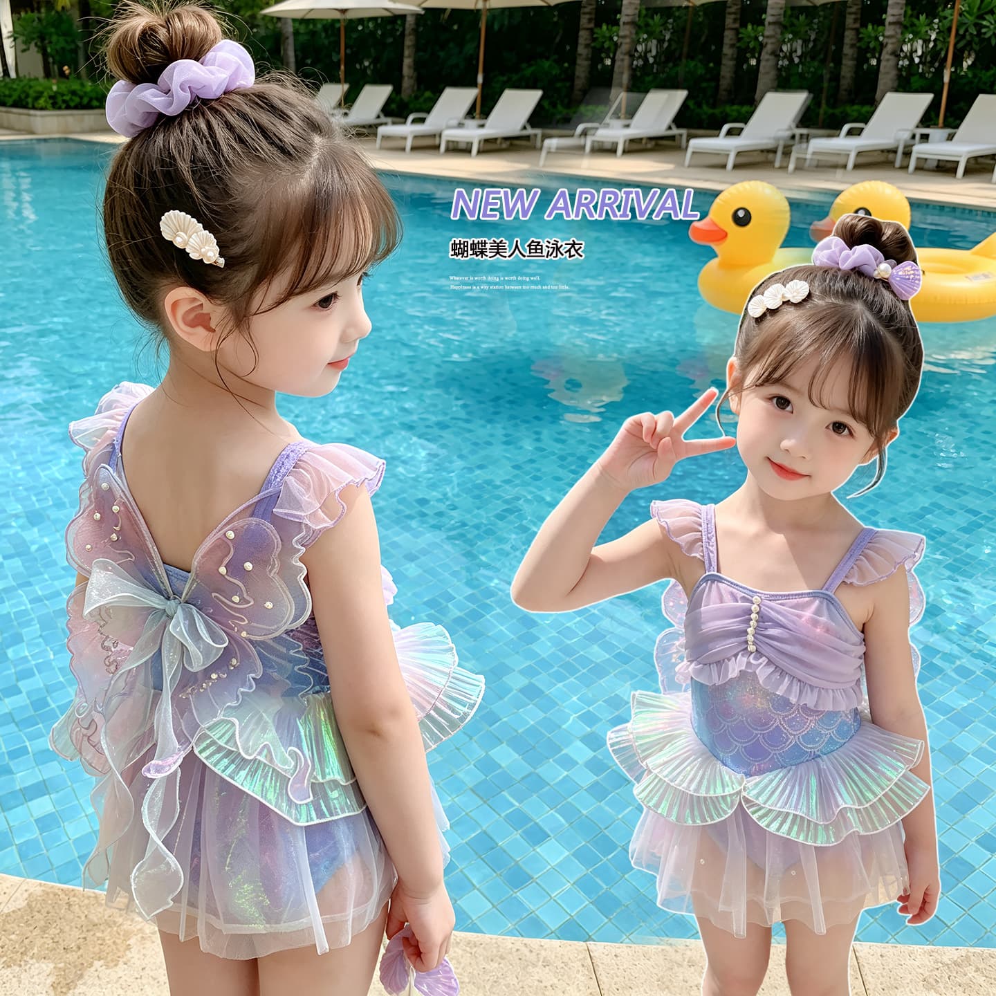 Girls swimsuit one-piece summer 2026 new style children's fashionable baby girl summer dress mermaid princess skirt swimsuit