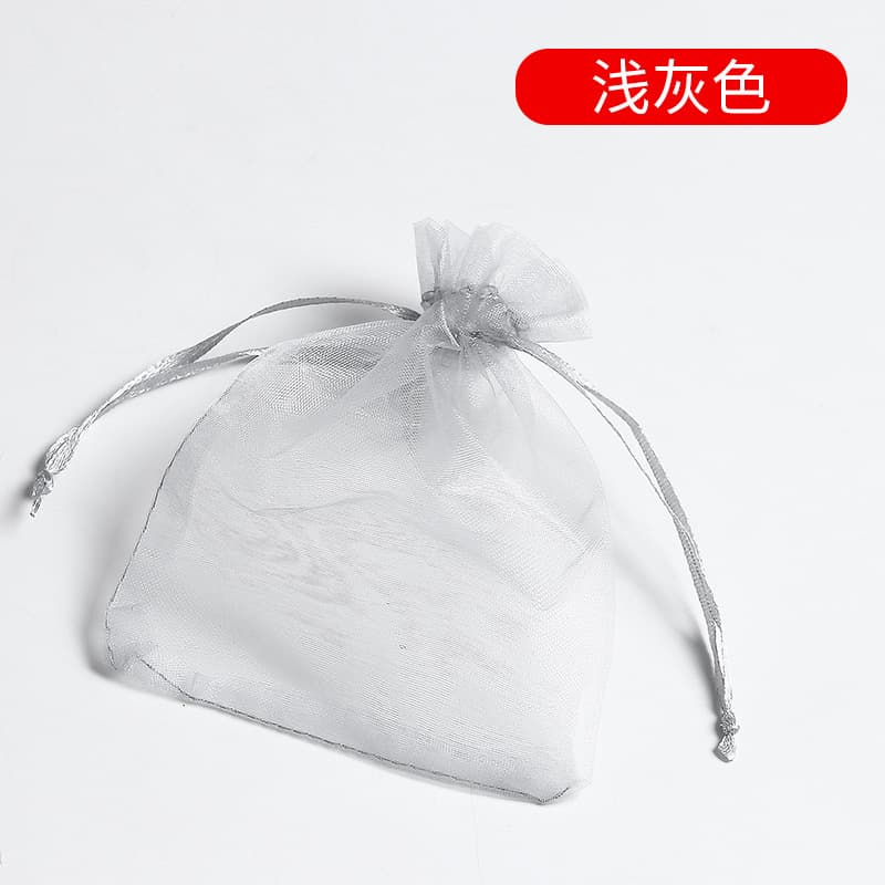 Factory stock organza drawstring bags, solid color, for wedding candy bags, cosmetic gift packaging, jewelry accessories mesh bags