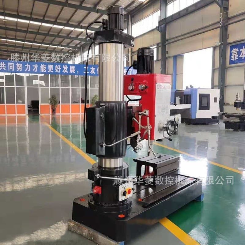 Manufacturer Supply, Z3045 Radial Drilling Machine, Hydraulic Speed Change, Automatic Lifting Radial Drill
