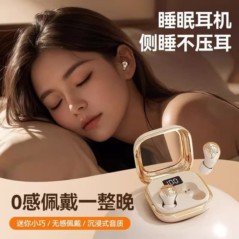 Invisible Bluetooth Headset Wireless Mini Ultra Small Miniature Noise Reduction Compact Sleep Invisible Hidden Extra Small