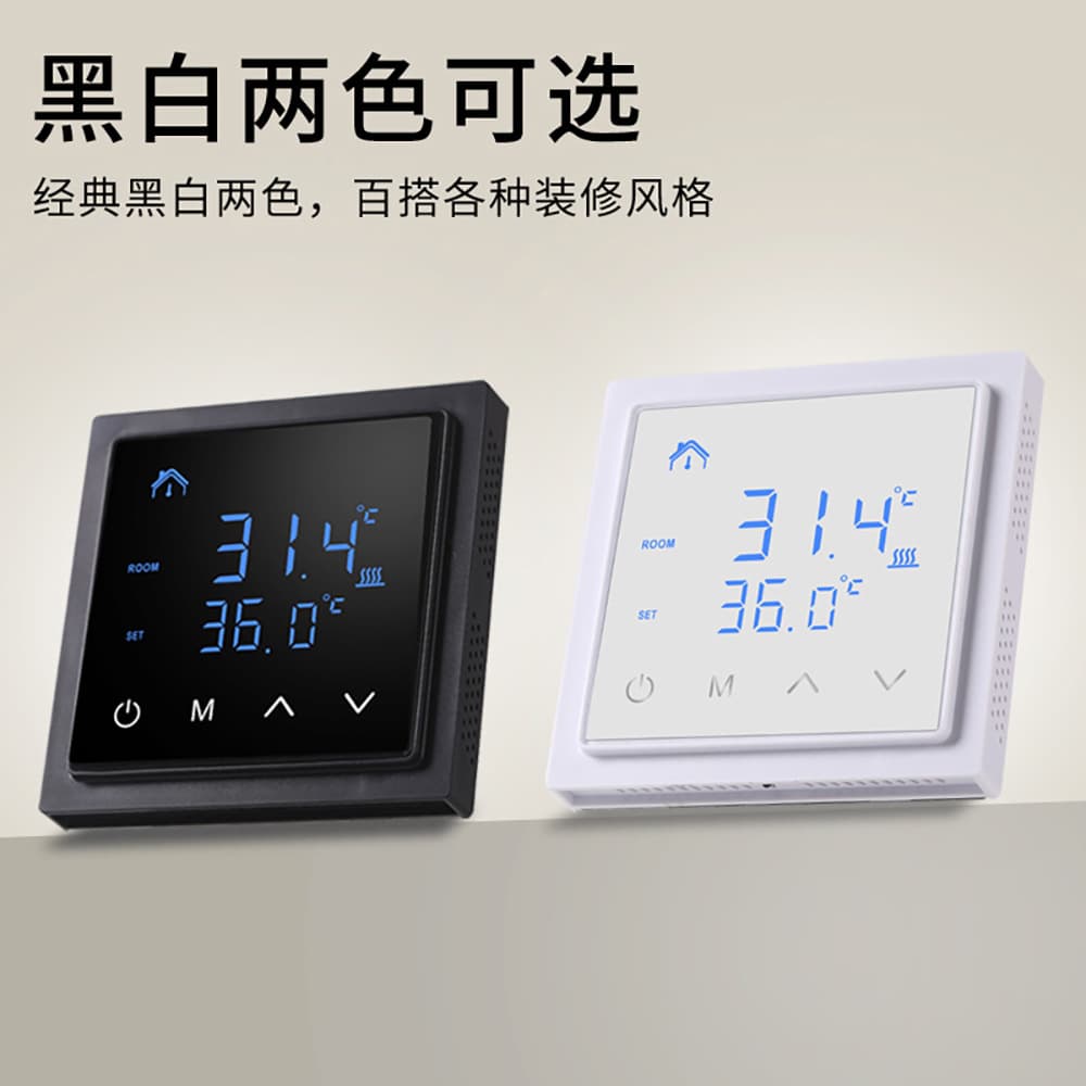 Intelligent Electric Heating Controller No WiFi Thermostat Floor Heating Zigbee Thermostat Graffiti Touch Screen Temperature Controller