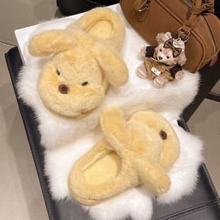 Cute Dog Closed-Toe Cotton Slippers Women 2026 Autumn Winter New Style Indoor Outdoor Warm Flat Non-Slip Women's Cotton Shoes