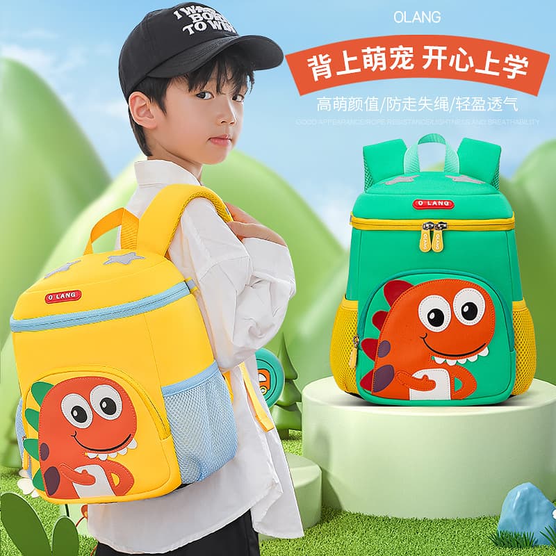 Kindergarten middle class schoolbag boy cute cartoon dinosaur children's backpack girl lightweight preschool backpack