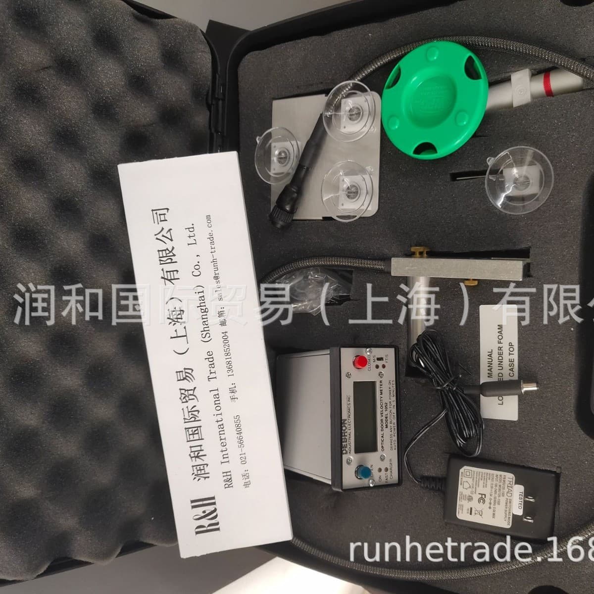 DEBRON OVM1052, DEBRON 1053, Attractive Prices