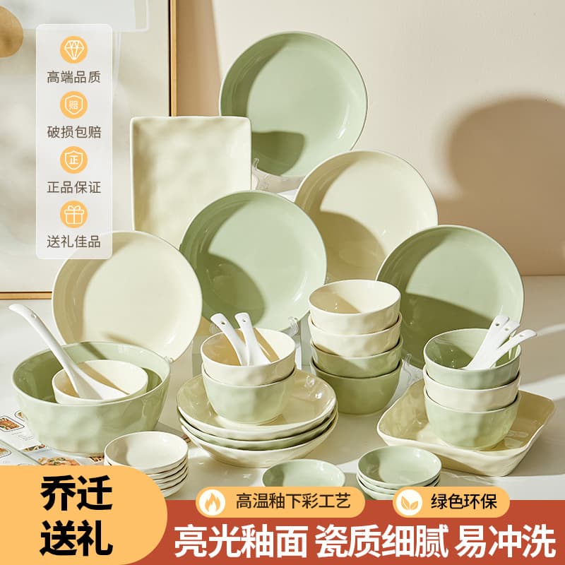 Modern Minimalist Ceramic Dining Set for Steak Restaurant, Dessert Plate with Stone Texture Cream Style, Customizable Business Gifts