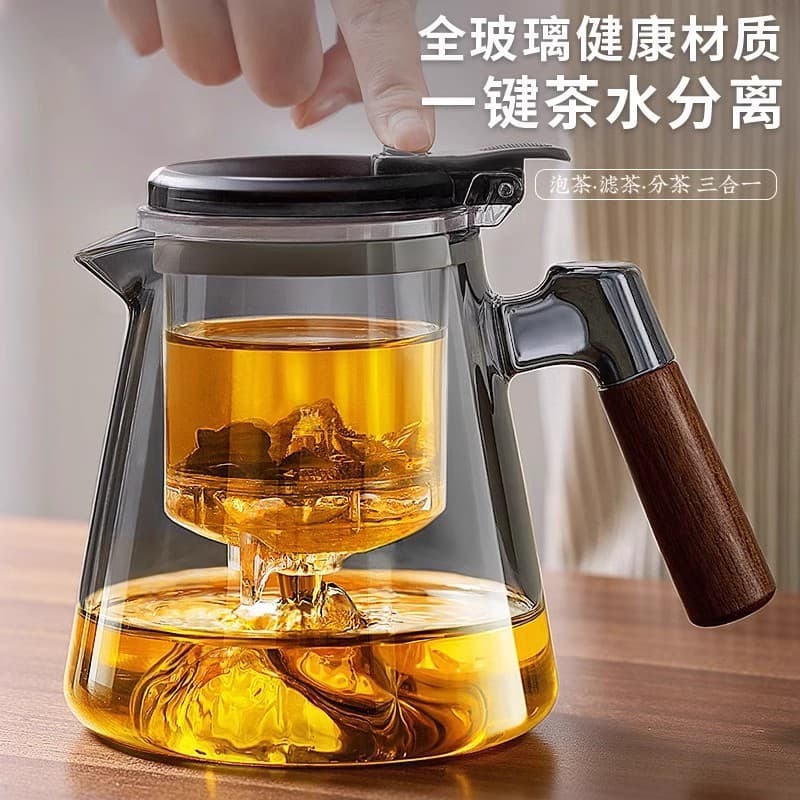 2025 New Style High Temperature Resistant Tea Infuser Glass Teapot with Tea and Water Separation Function, Home Tea Brewing Tool Set