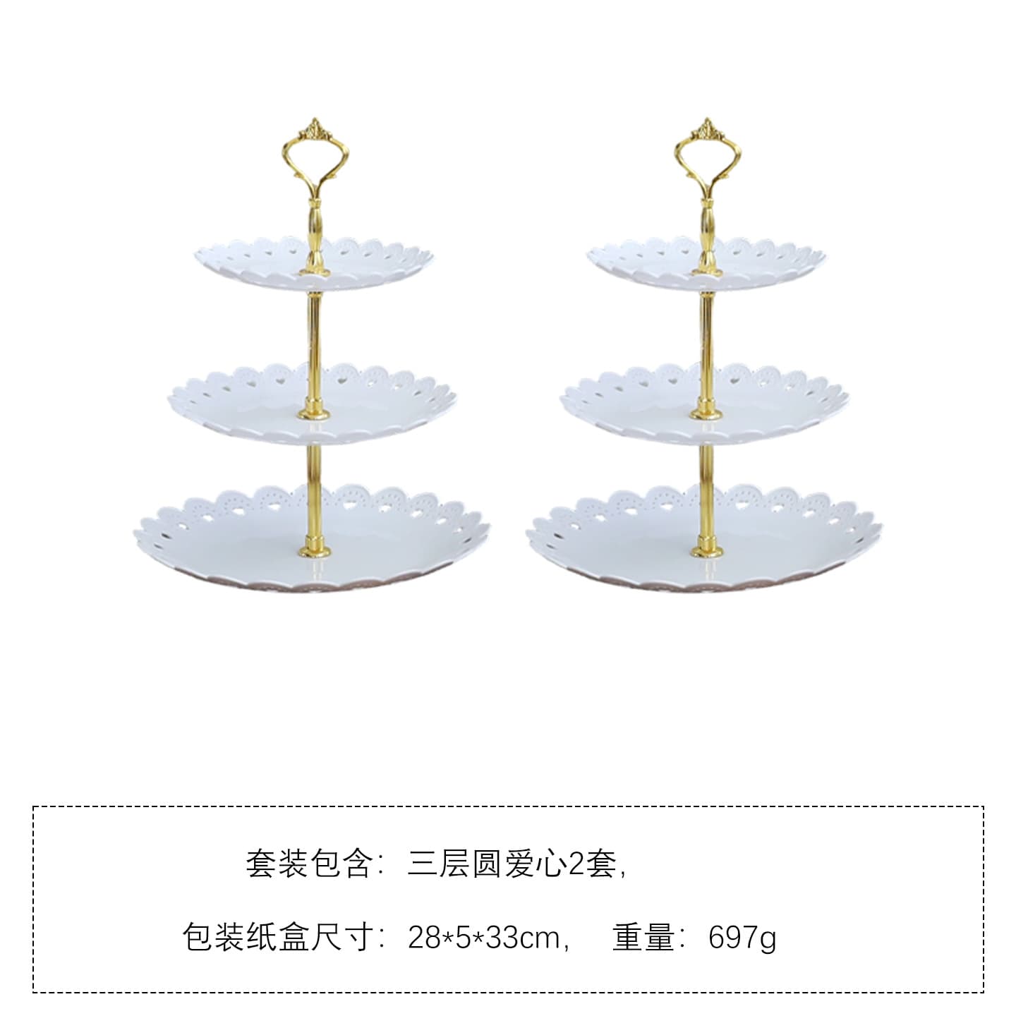 Birthday Fruit Plate Dessert Table Display Stand Decoration European Style Multi-Layer Display Stand Plastic Cake Pastry Tray Rack Set