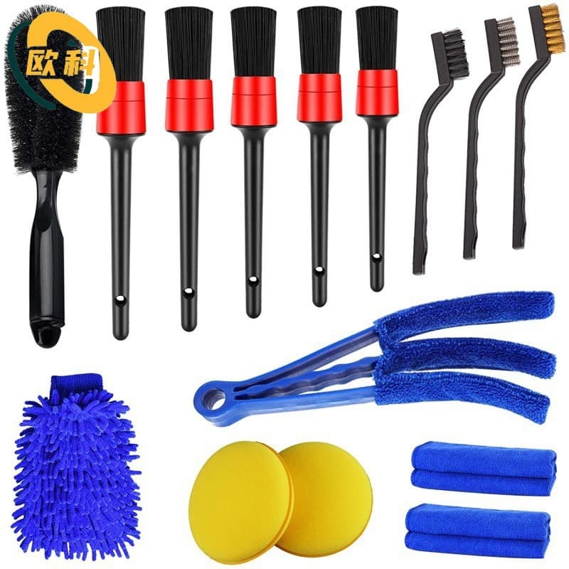 Factory Direct Drill Brush Car Cleaning Brush 16-Piece Set Car Wash Brush Crevice Brush Air Conditioner Brush Air Vent Brush Bristle Brush