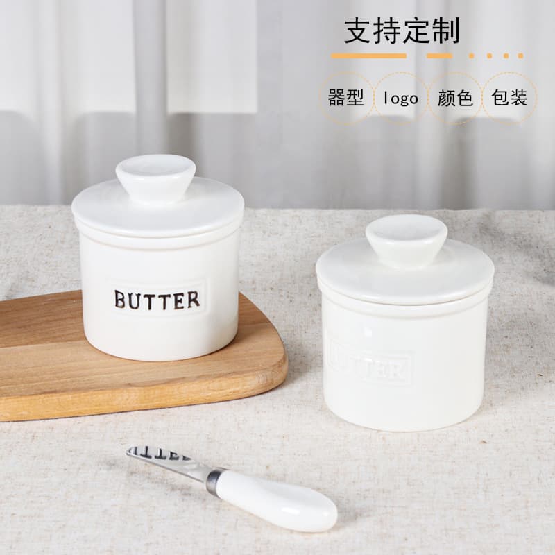 Minimalist creative cross-border hot-selling hand-painted ceramic butter jar, household kitchen restaurant cheese storage jar