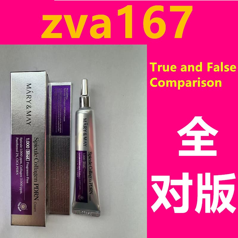 Korean MARYMAY Mary May Meiyinya Retinol PDRN Microneedle Cream Tightens Pores In Stock