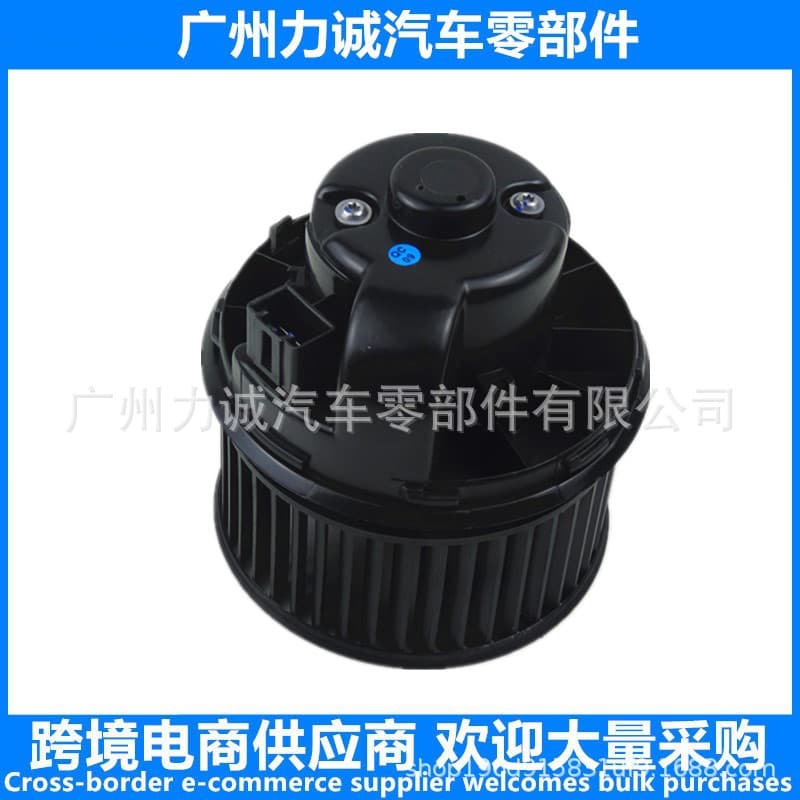 3M5H18456Ac Av6N18456Aa Av6N18456Ab for Ford Blower Motor