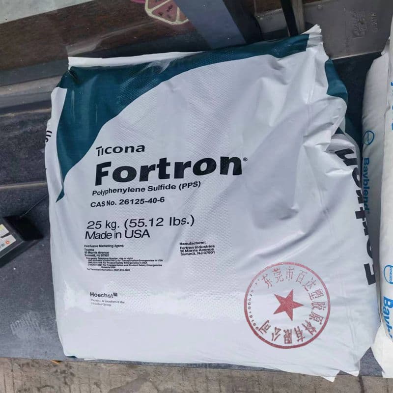 Distributor for Ticona USA PPS, high flow grade with 60% glass fiber and mineral reinforcement