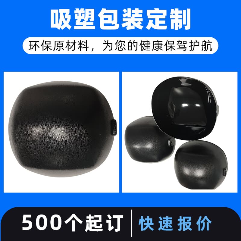 Shenzhen Factory Custom Processing of ABS Plastic Classic Retro Outdoor Helmets for Riding and Protection