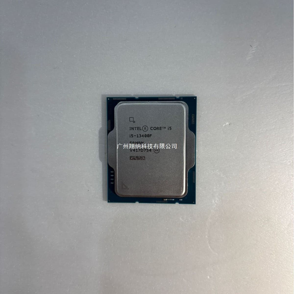 Alibaba-1688 product cannot be viewed or has been removed