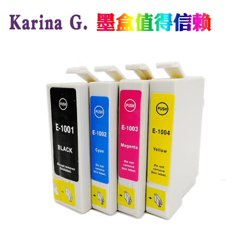 Suitable for Epson SX510W BX600FW BX610FW SX515W SX600FW ink cartridge T1001