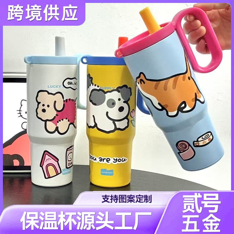 Large-Capacity Ice Cup with Handle and Straw, Car-Mounted Cold-Keeping Cup, Outdoor Sports Stainless Steel Thermos Cup, Business Gift
