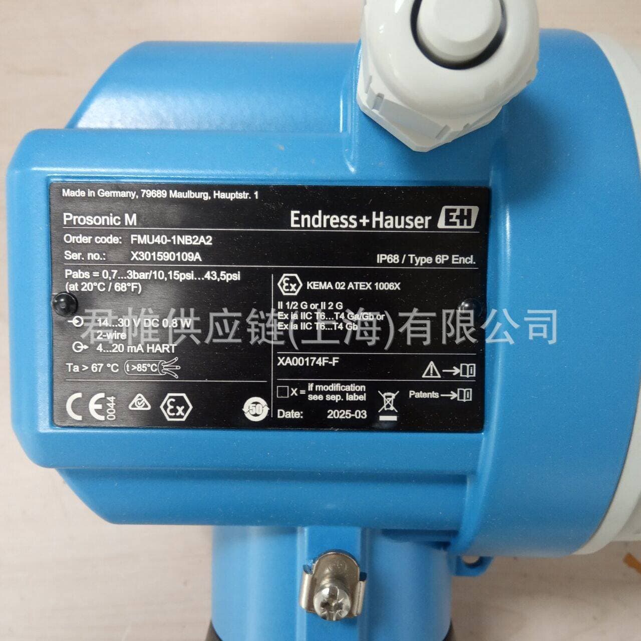 E+H Ultrasonic Level Instrument Model: FMU40-ARF2A2FF 0~5M