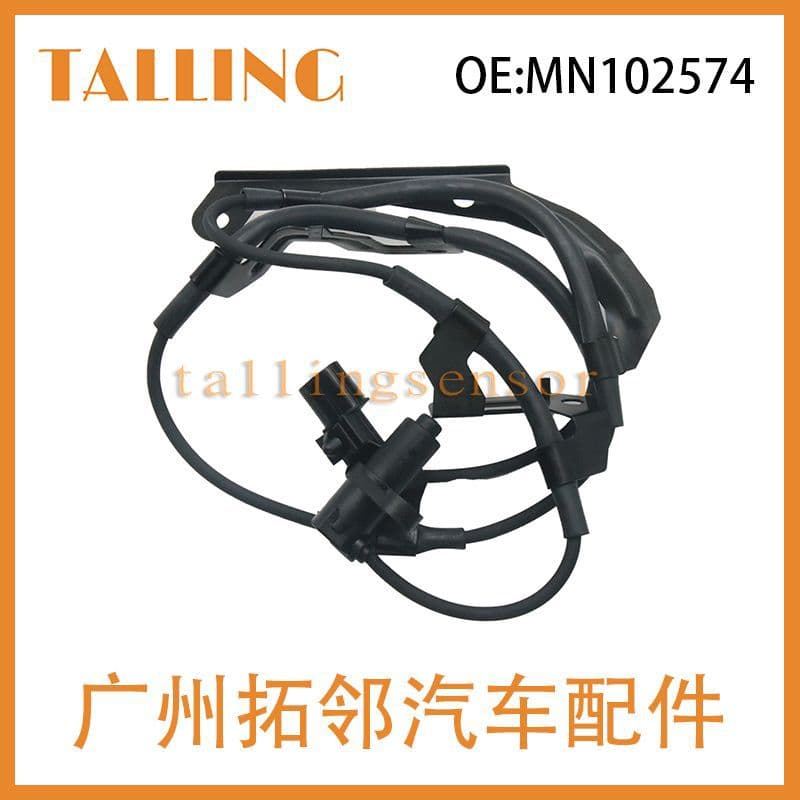 ABS Sensor Front Right MN102574 Suitable for Mitsubishi Auto Parts