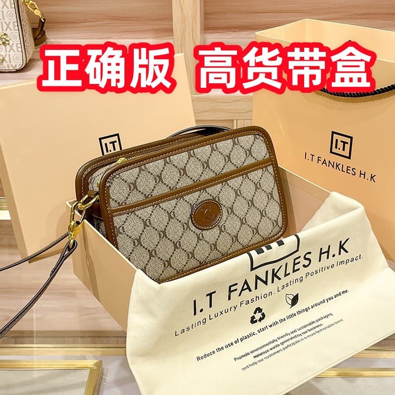 G Vintage Leather Camera Bag for Women, New Style High-End Fashion Versatile Small Square Bag, Spring Summer Crossbody Bag