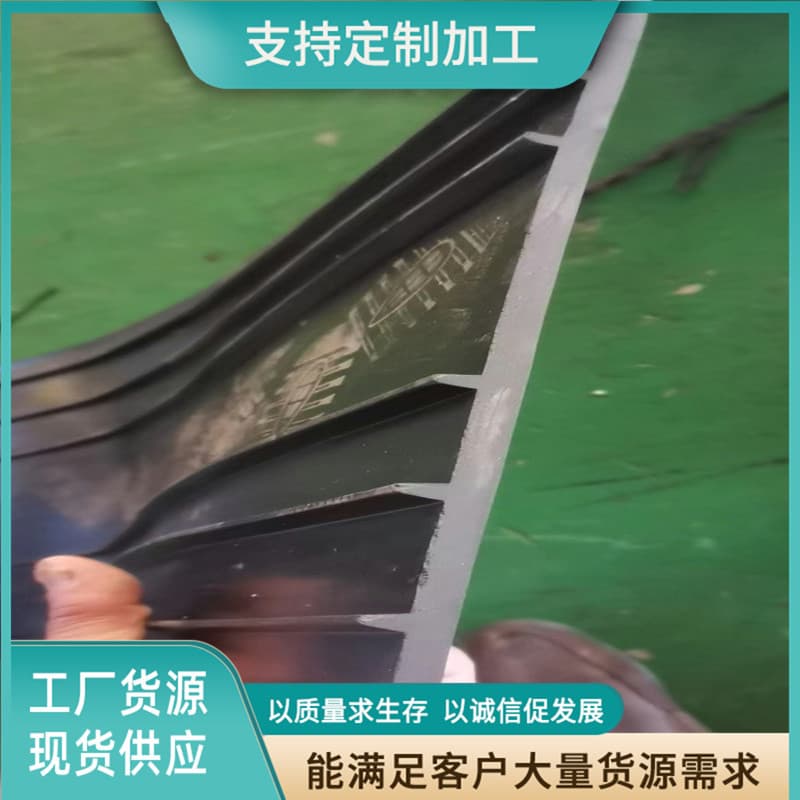 Waterstop back external expansion waterproof steel-edged sealing water-swellable pressure-resistant Shuoke 963 Hebei manufacturer supply