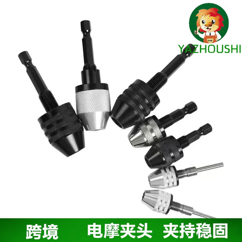 Asian Lion Alloy Hex Shank Three-Jaw Self-Centering Electric Grinder Drill Chuck 0-6.5mm Drilling Electric Drill Accessory