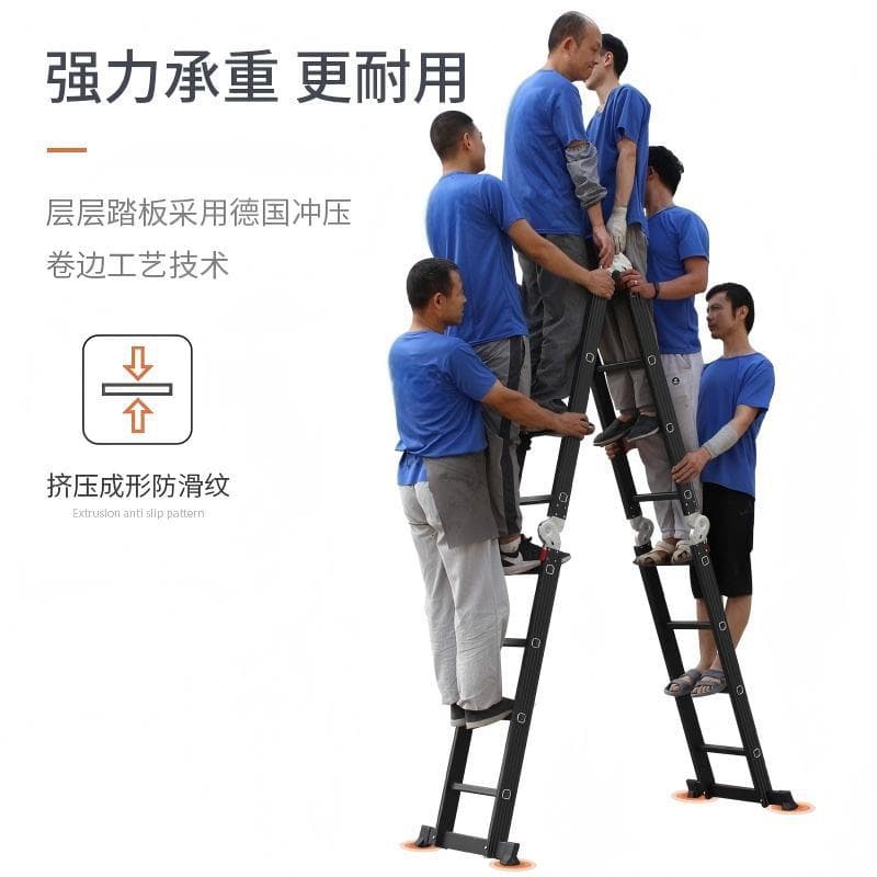 Xinangu Portable Folding Ladder Aluminum Alloy Carbon Steel Home Use Thickened A-Frame Ladder Engineering Ladder Extension