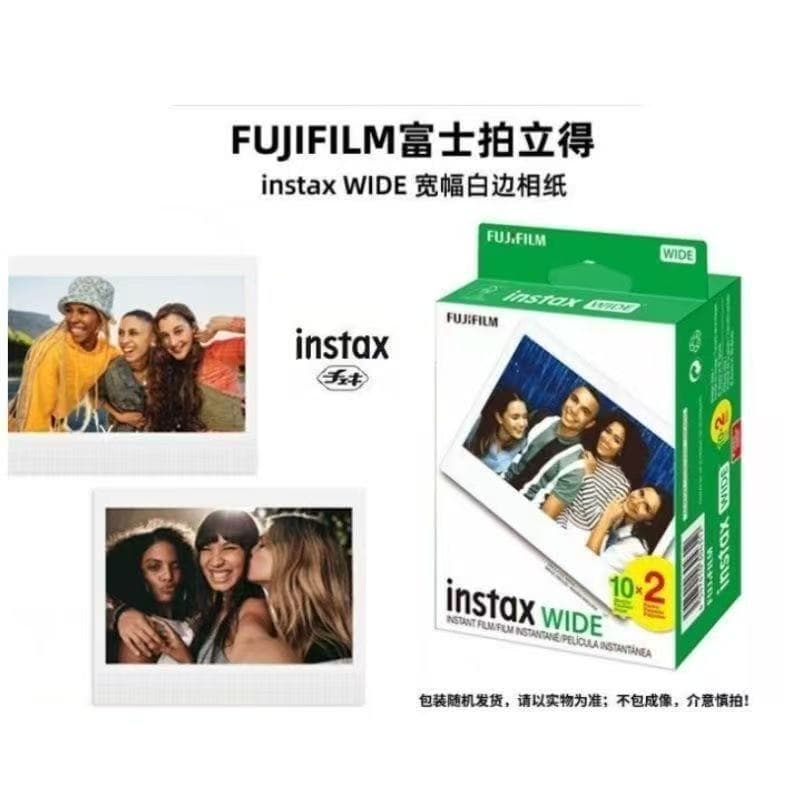 In Stock Fujifilm Instax Wide 5-Inch Wide Format Film White Border Wide Film