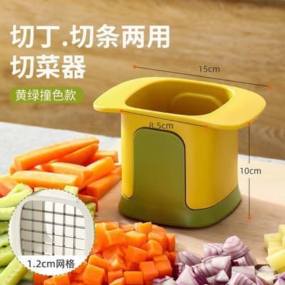 Onion dicing tool, French fry slicer, carrot and ham cube/dicer, cucumber and potato slicer.