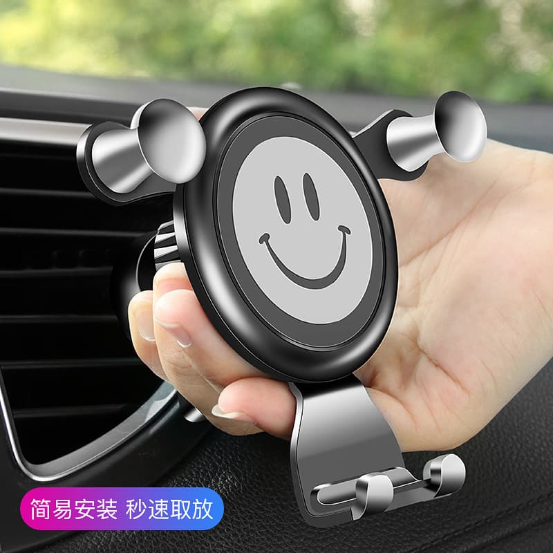 Car Mount, Car Phone Holder, Air Vent Gravity Mount, Car Navigation Mount, Universal Phone Holder