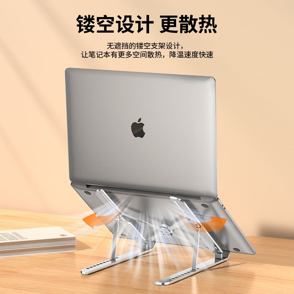 10-Level Adjustable Aluminum Alloy Laptop Stand, Foldable Cooling Riser Bracket, Portable Notebook Stand