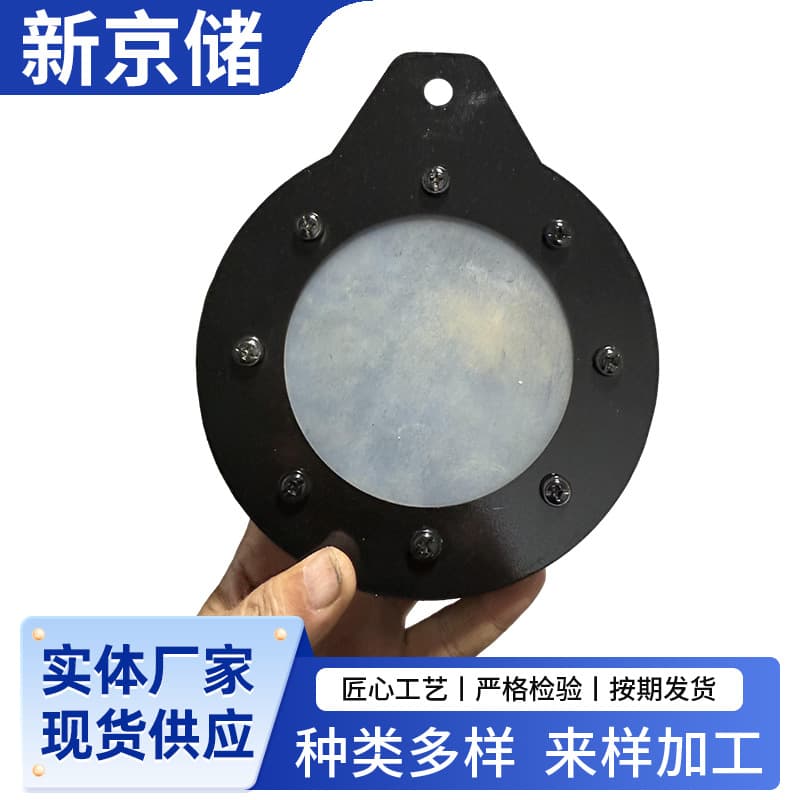 Manufacturer Supply Rotary Paddle Level Detector Level Switch Wholesale Various Models Level Detectors