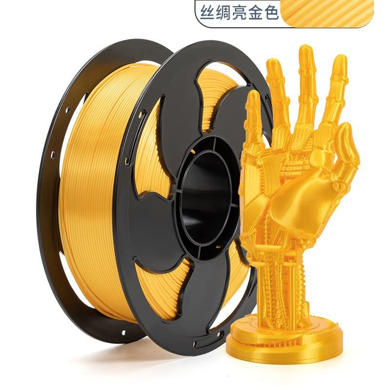 Tuosen 3D Printing Consumables PLA Silk Gold 3D Printer Tuozhu Consumables Silk PLA Consumables 1KG1.75mm
