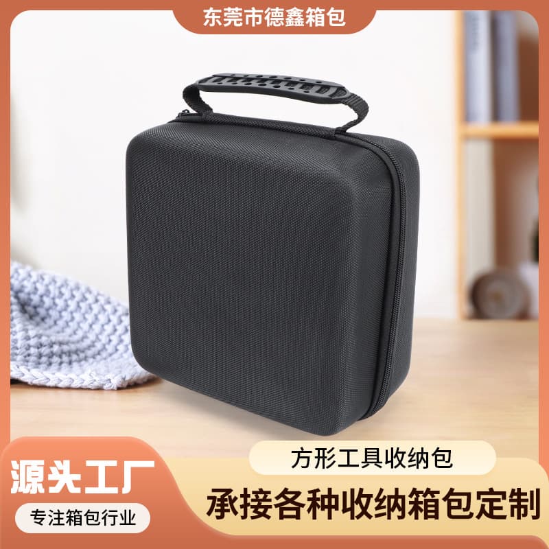 Drone Storage Bag EVA Shockproof and Pressure-Resistant Digital Accessories Case Massage Gun Bag 3C Digital Accessories Bag