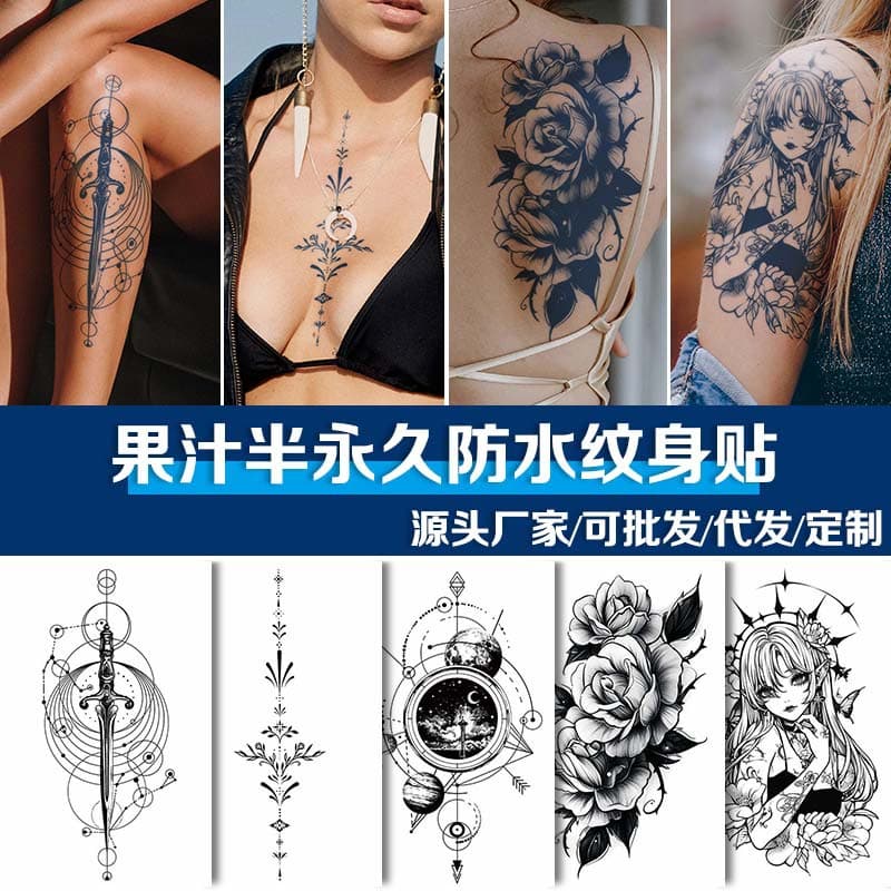 Cross-Border Supply Herbal Tattoo Stickers, Cool Personalized Tattoo Stickers, Scar Covering, Waterproof Stall Tattoo Stickers in Stock