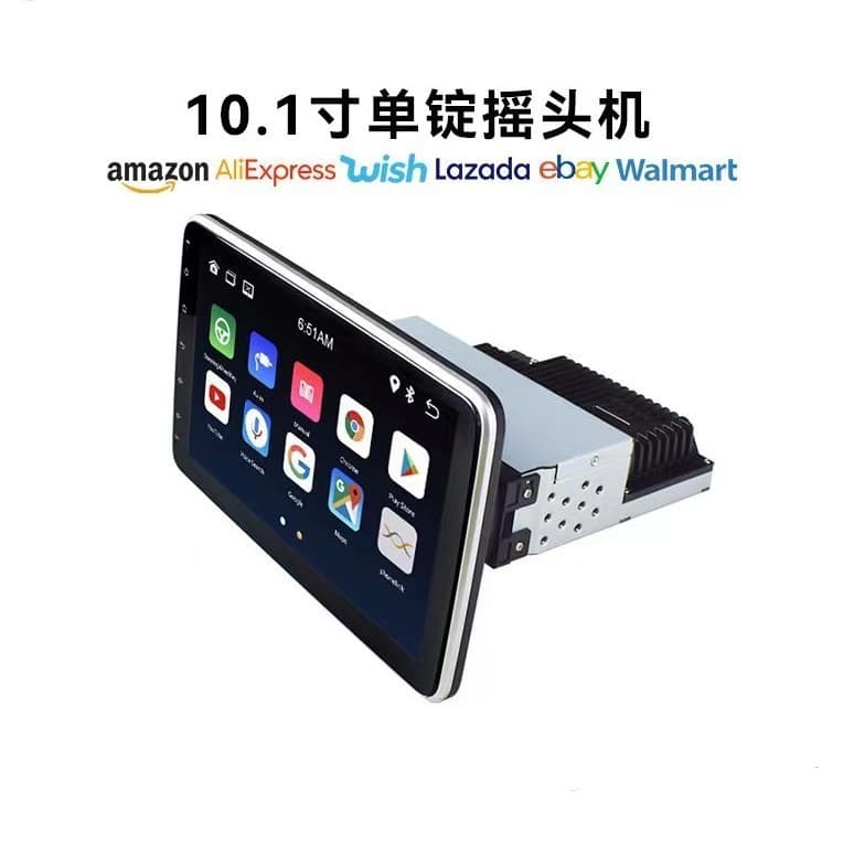 Cross-border Special Supply Car Navigation Universal 10.1-inch 360-degree Rotating Android Large Screen Navigation Bluetooth All-in-One Machine